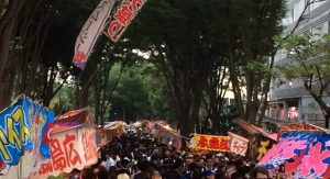 まつりつくば2016